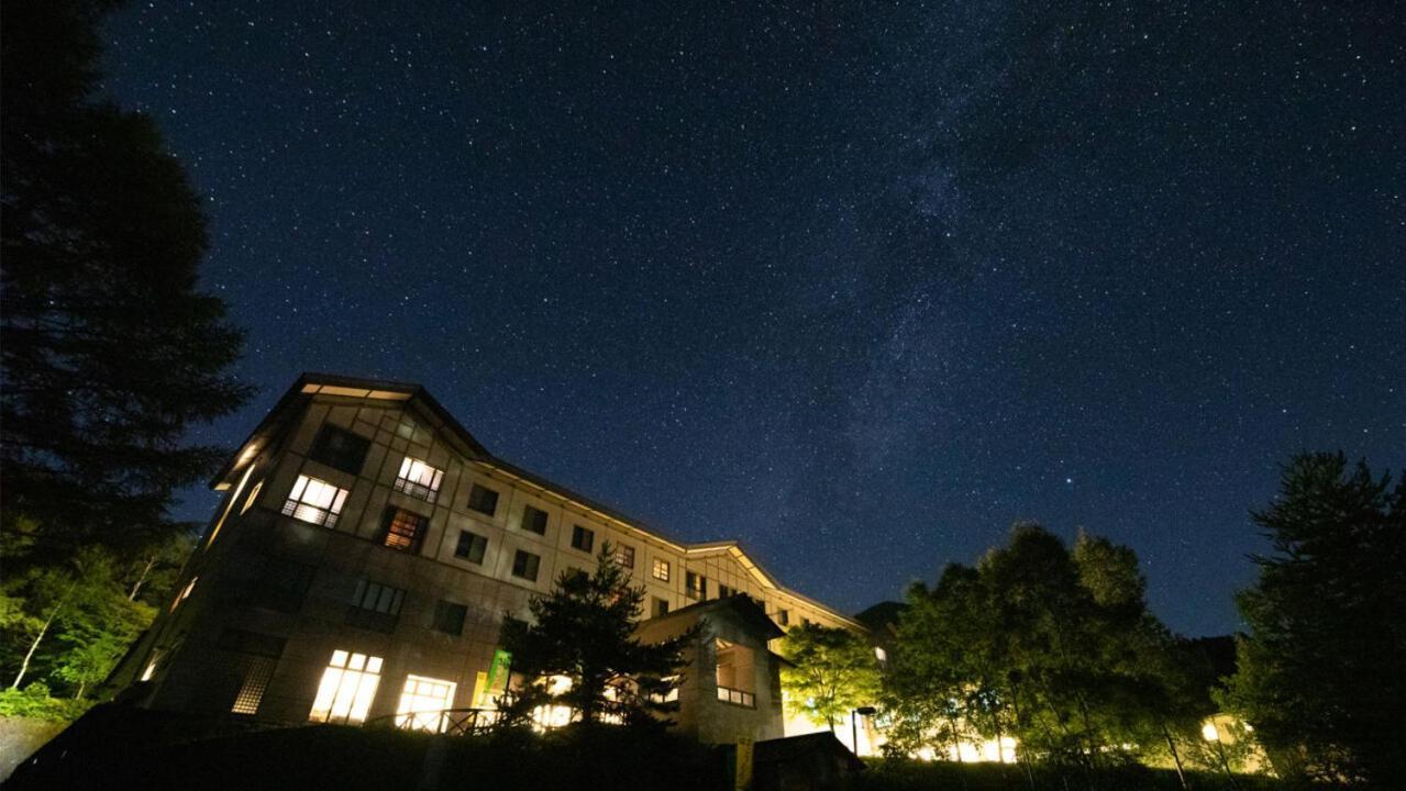 Hotel Kyukamura Nanki-Katsuura Nachikatsuura Esterno foto